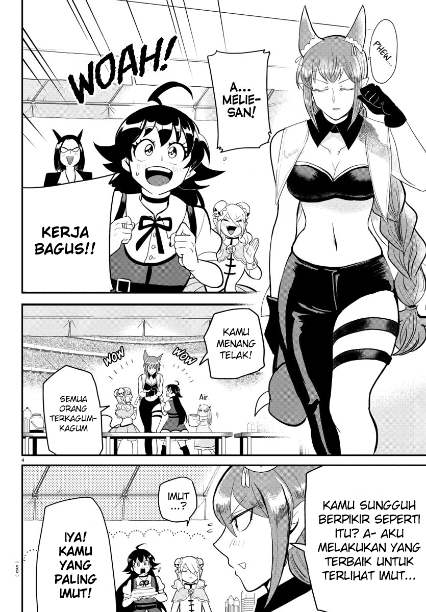 Mairimashita! Iruma-kun Chapter 188 - halaman 4
