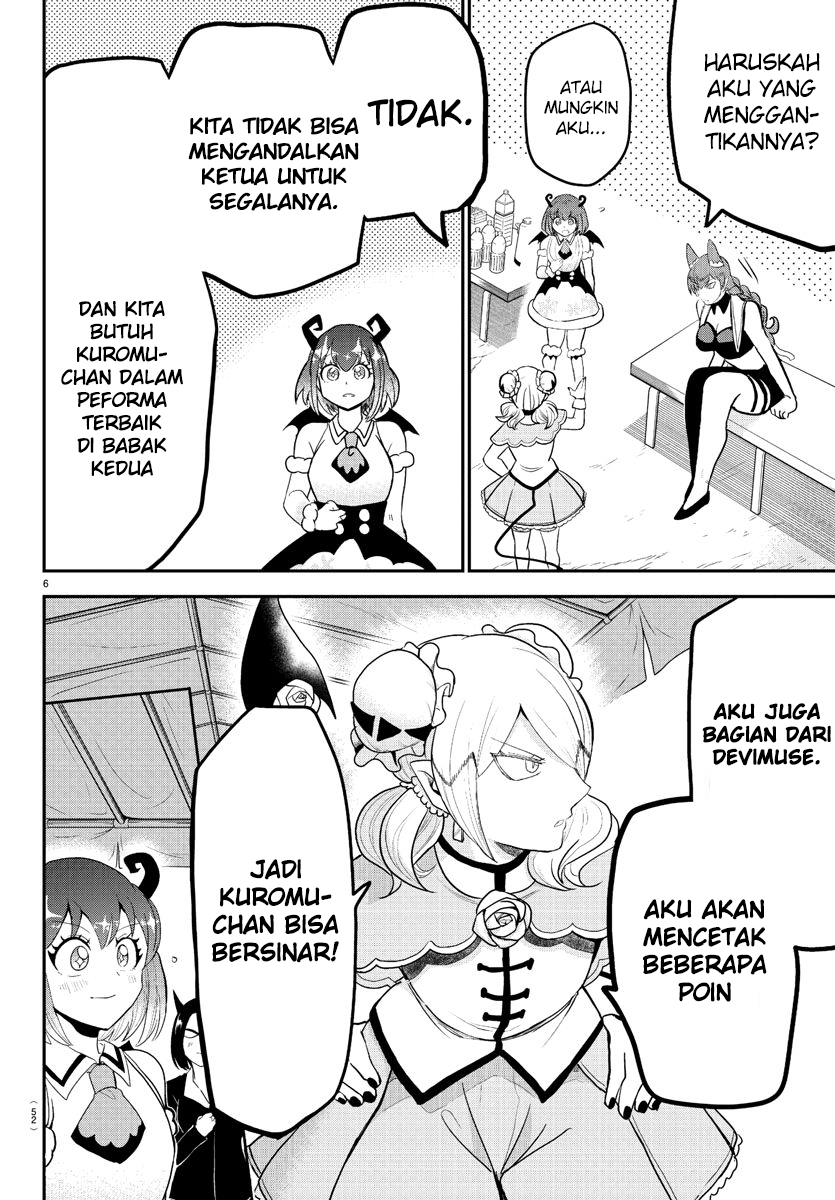 Mairimashita! Iruma-kun Chapter 188 - halaman 6