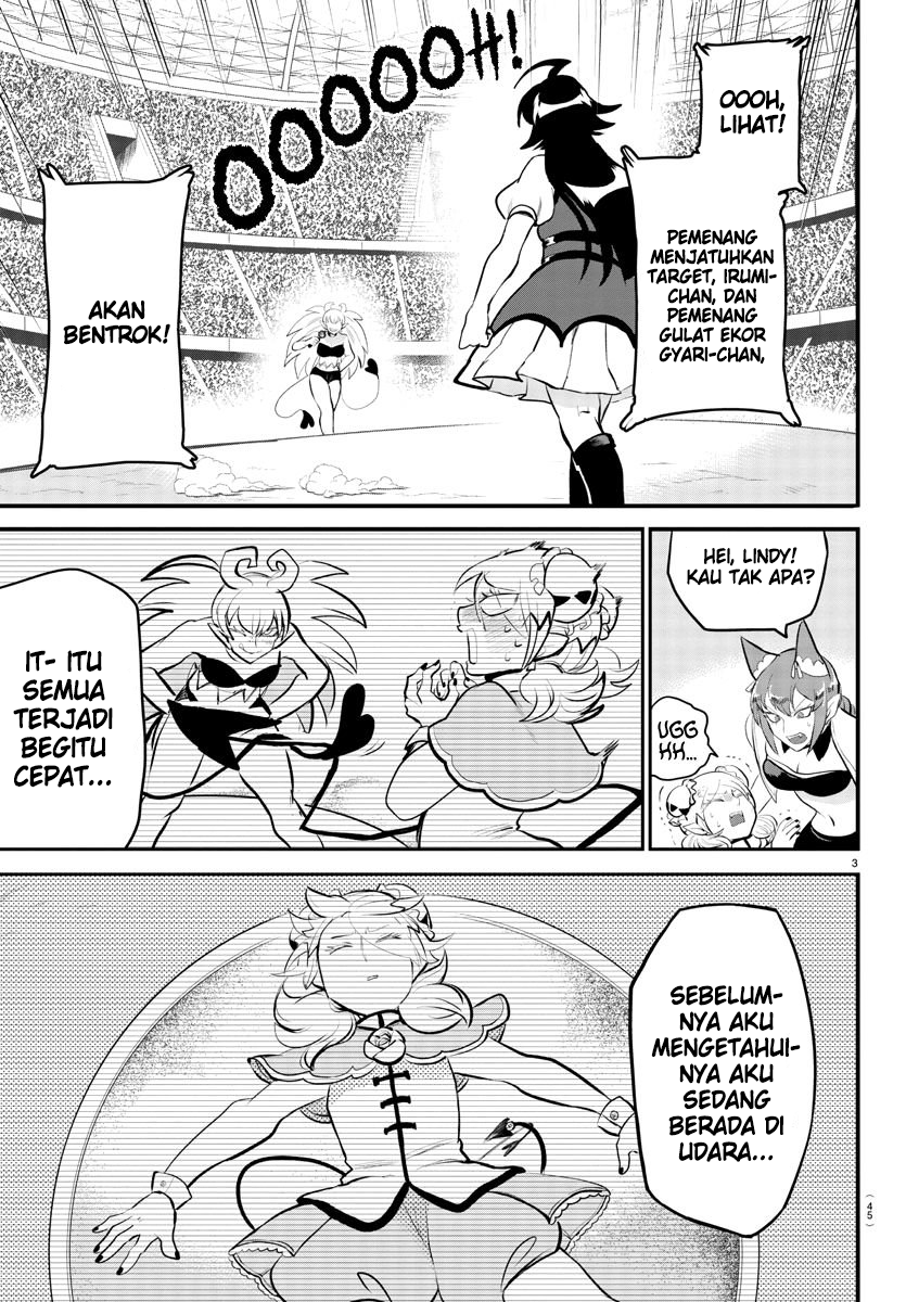 Mairimashita! Iruma-kun Chapter 190 - halaman 3