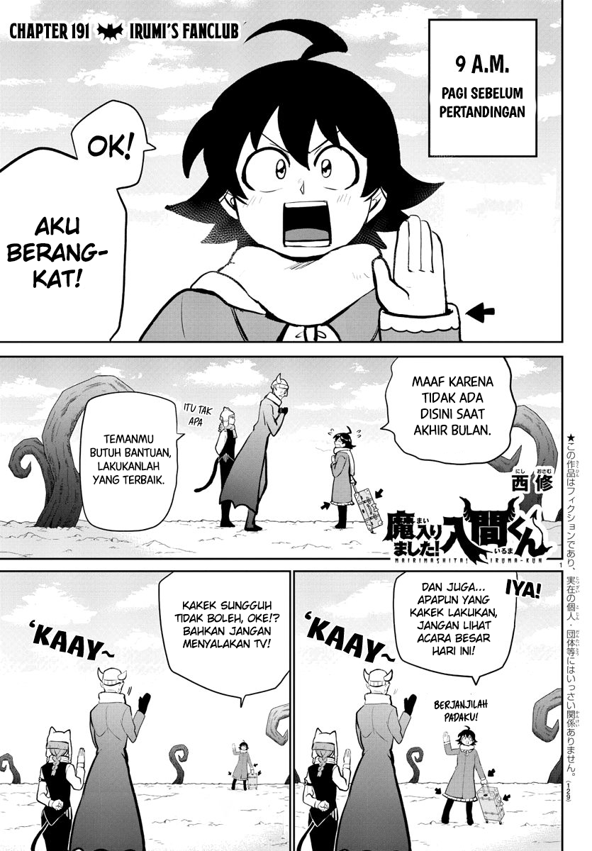 Mairimashita! Iruma-kun Chapter 191 - halaman 1