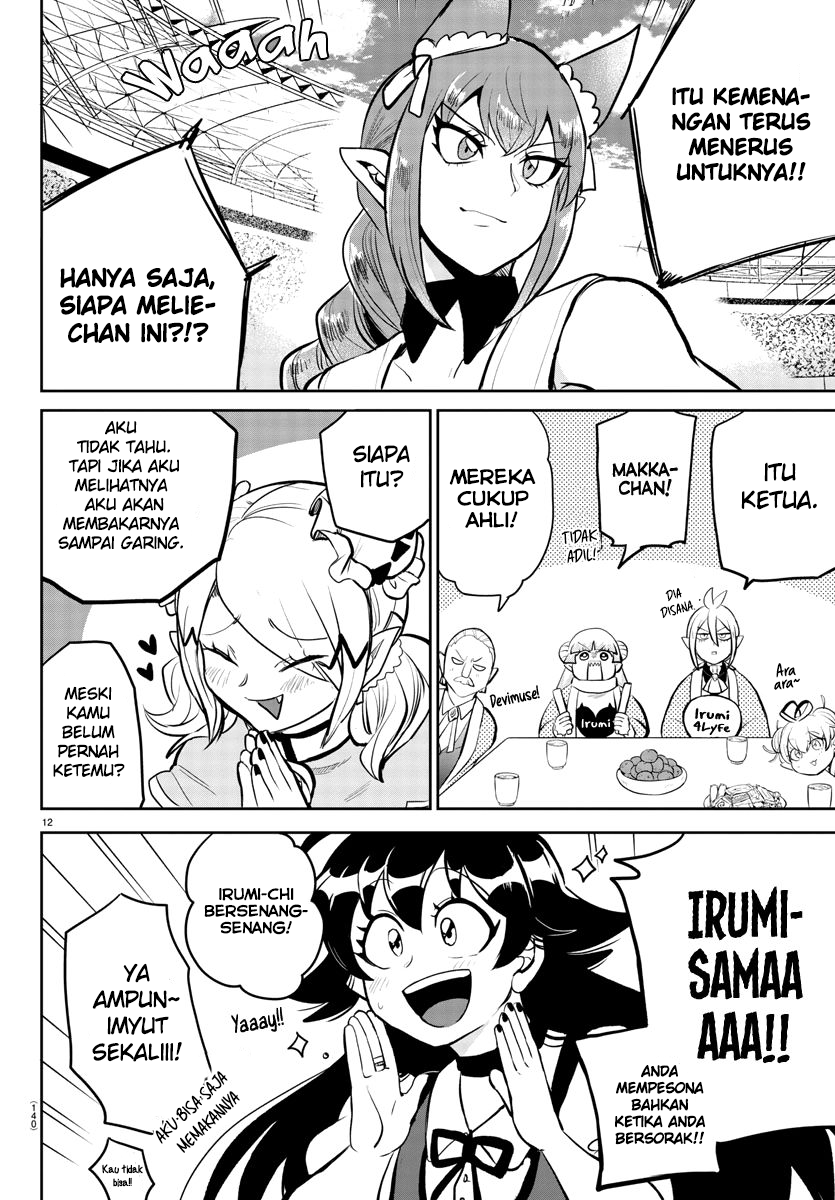 Mairimashita! Iruma-kun Chapter 191 - halaman 12