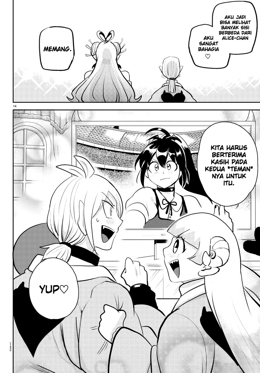 Mairimashita! Iruma-kun Chapter 191 - halaman 14