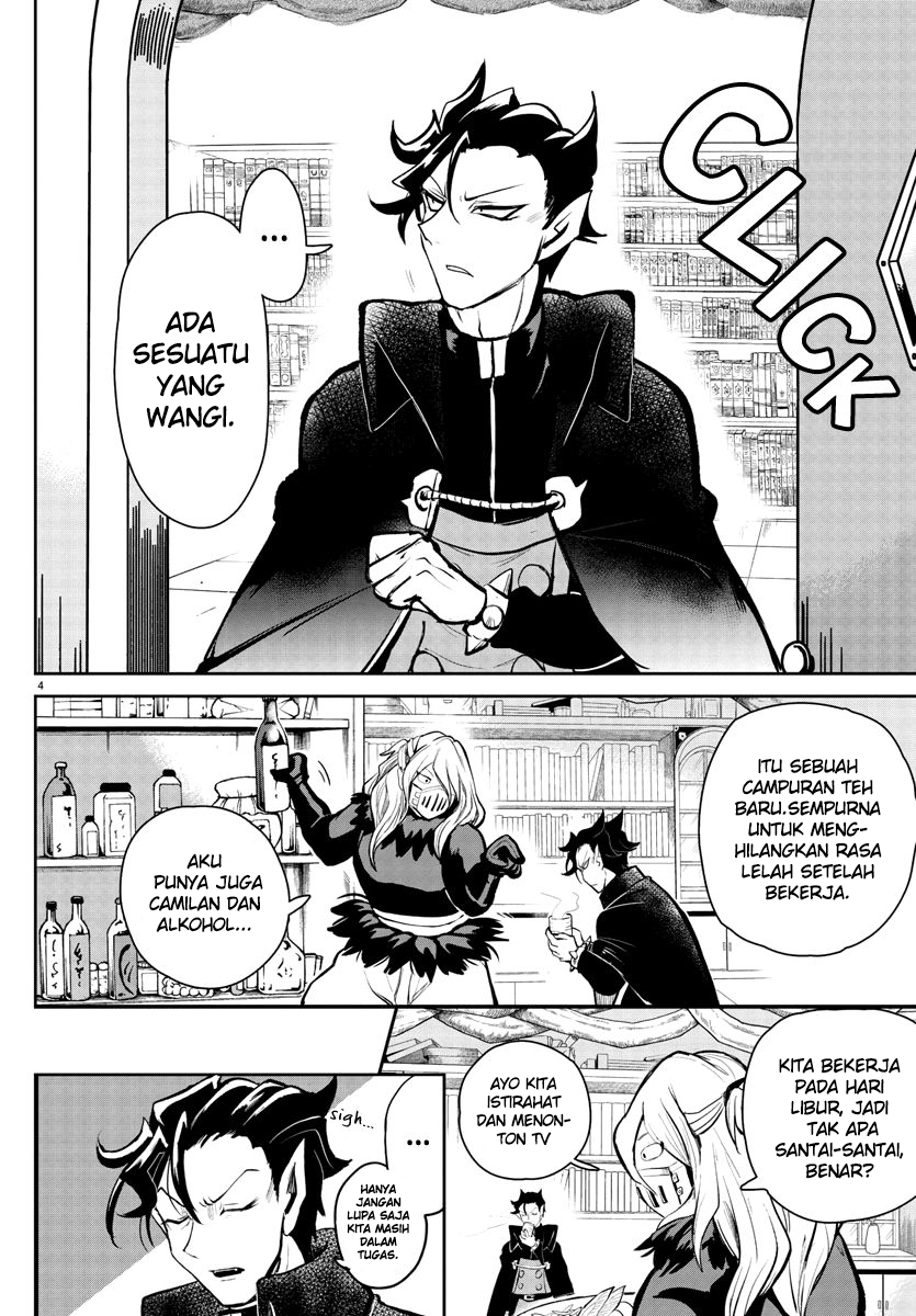 Mairimashita! Iruma-kun Chapter 191 - halaman 4