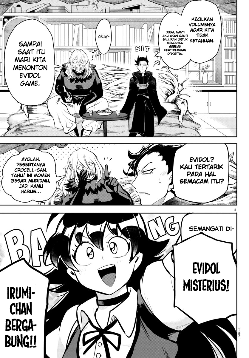 Mairimashita! Iruma-kun Chapter 191 - halaman 5