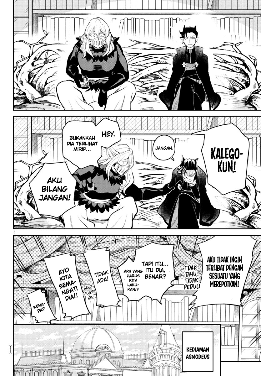 Mairimashita! Iruma-kun Chapter 191 - halaman 6