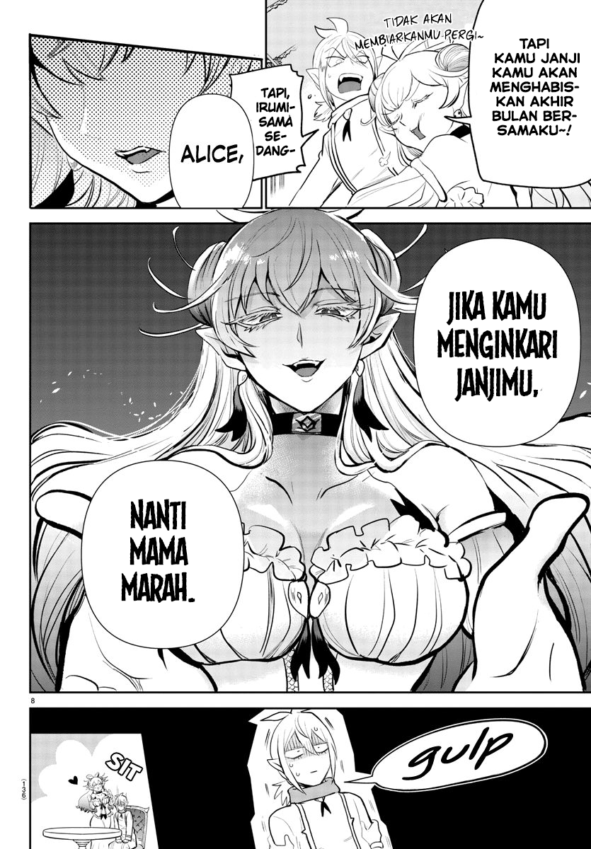 Mairimashita! Iruma-kun Chapter 191 - halaman 8