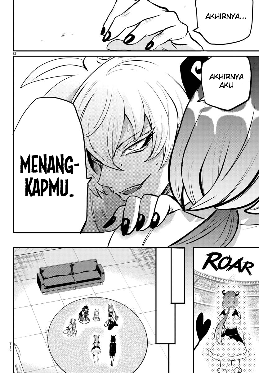 Mairimashita! Iruma-kun Chapter 193 - halaman 13