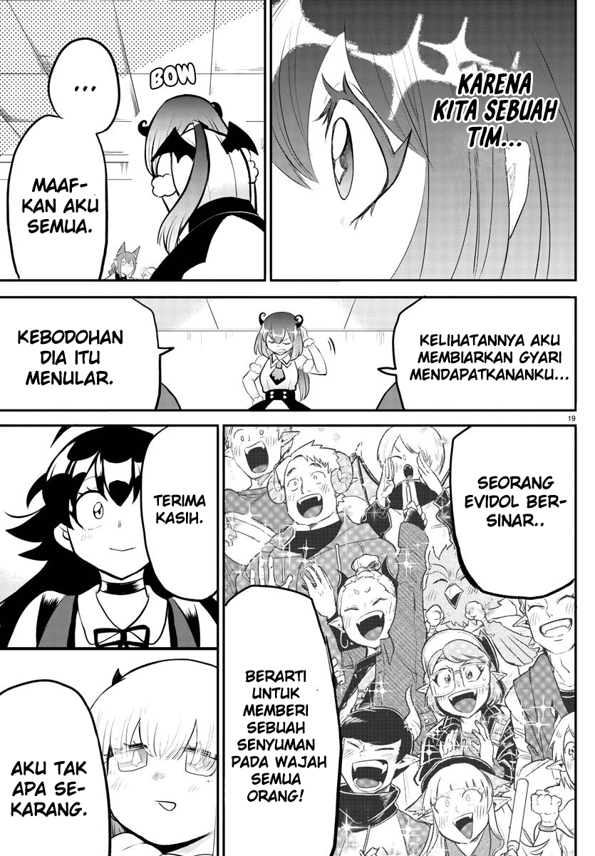 Mairimashita! Iruma-kun Chapter 193 - halaman 20