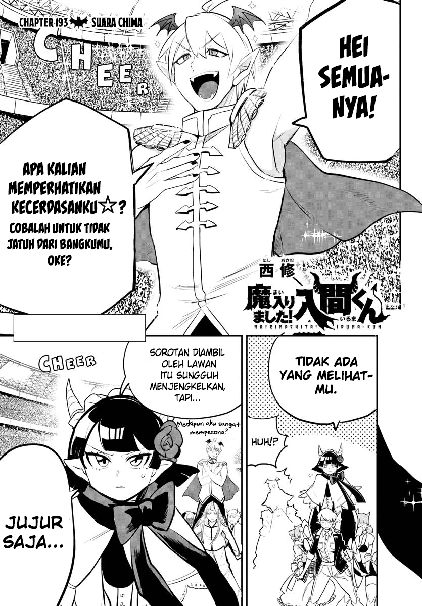 Mairimashita! Iruma-kun Chapter 193 - halaman 3