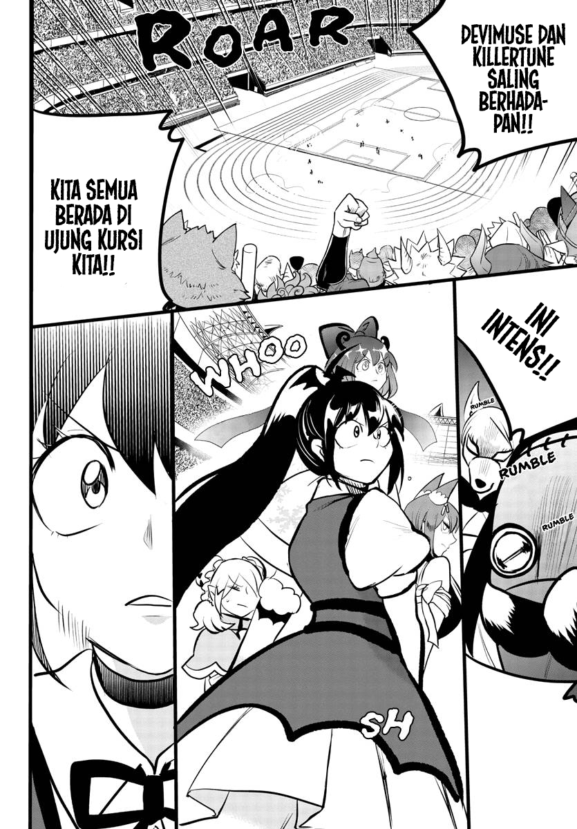 Mairimashita! Iruma-kun Chapter 193 - halaman 5