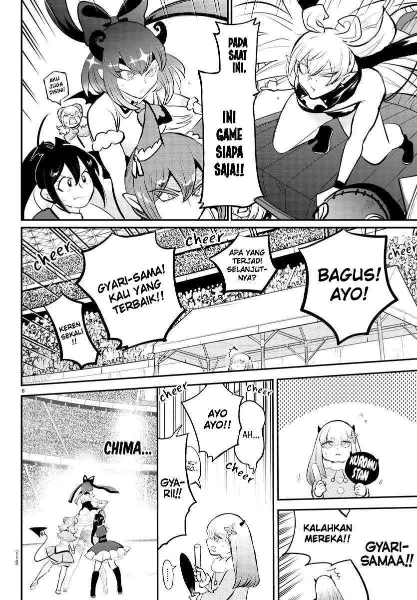 Mairimashita! Iruma-kun Chapter 193 - halaman 7