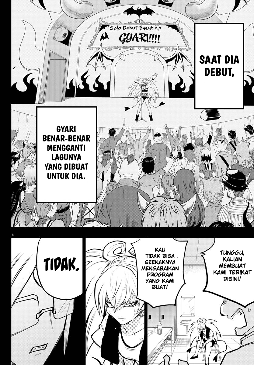 Mairimashita! Iruma-kun Chapter 194 - halaman 10