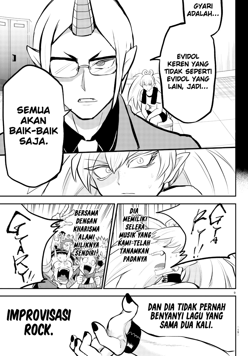 Mairimashita! Iruma-kun Chapter 194 - halaman 11