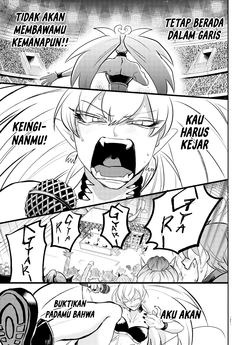 Mairimashita! Iruma-kun Chapter 194 - halaman 13