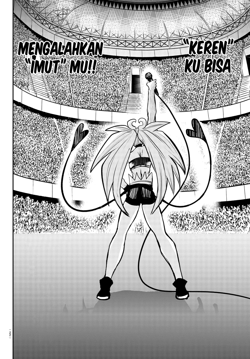 Mairimashita! Iruma-kun Chapter 194 - halaman 14