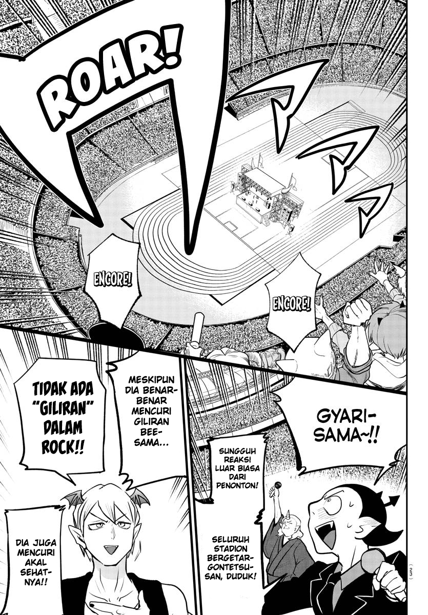 Mairimashita! Iruma-kun Chapter 194 - halaman 15