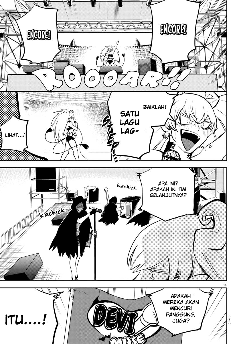 Mairimashita! Iruma-kun Chapter 194 - halaman 17