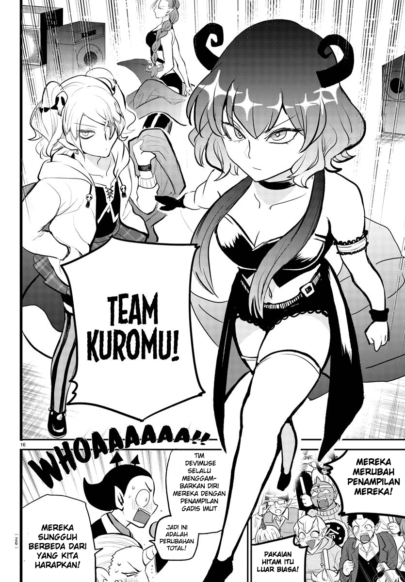 Mairimashita! Iruma-kun Chapter 194 - halaman 18