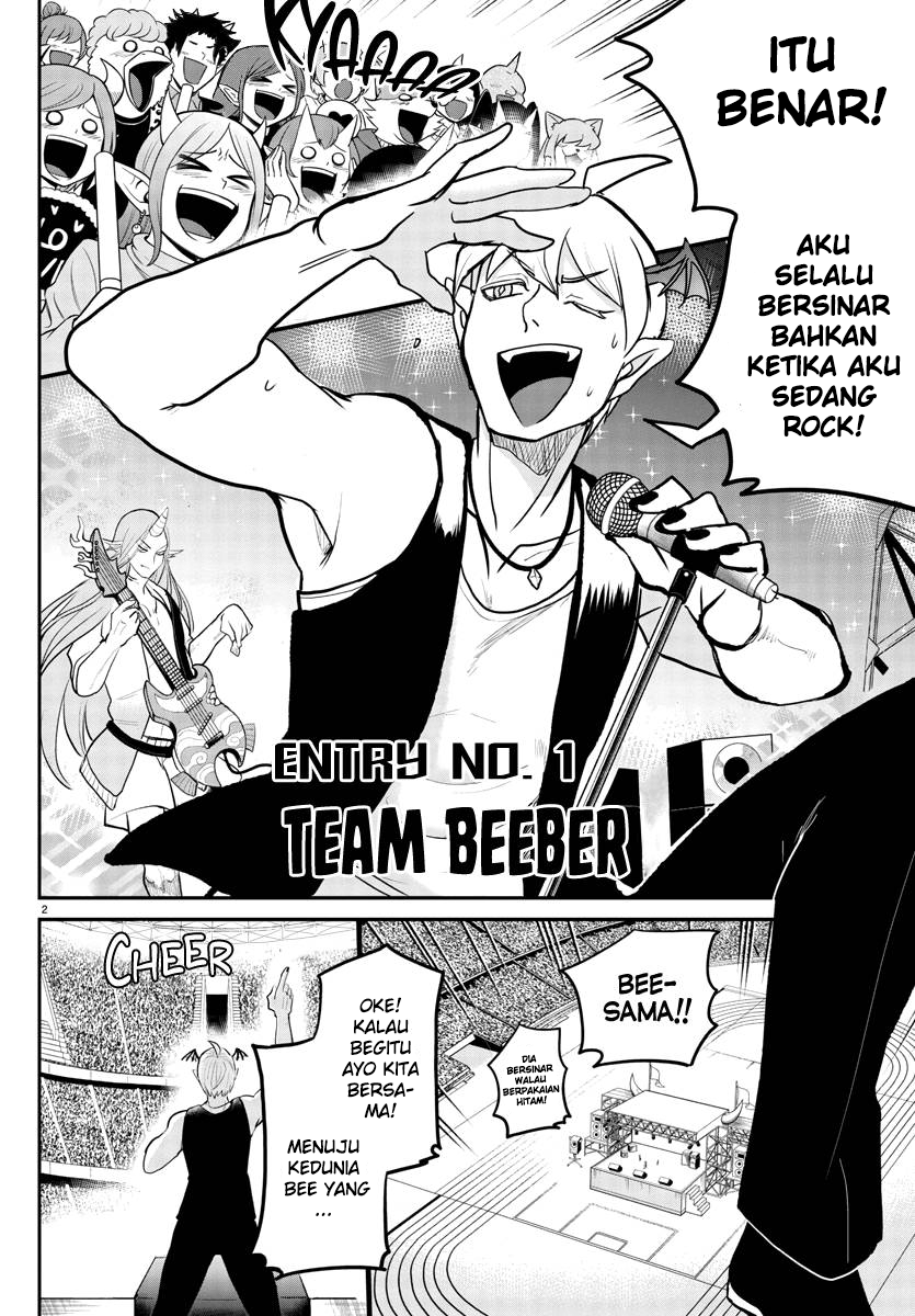 Mairimashita! Iruma-kun Chapter 194 - halaman 4