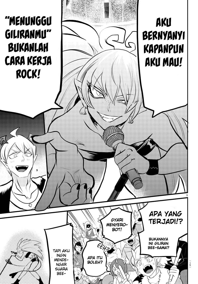 Mairimashita! Iruma-kun Chapter 194 - halaman 7
