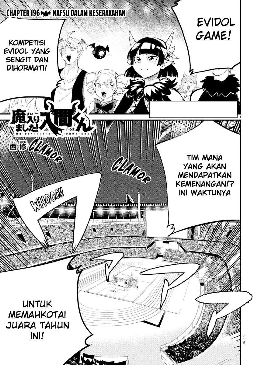 Mairimashita! Iruma-kun Chapter 196 - halaman 1