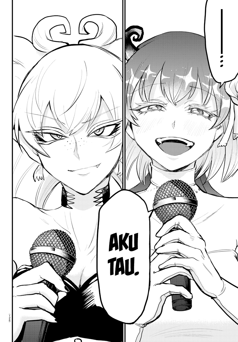 Mairimashita! Iruma-kun Chapter 196 - halaman 12