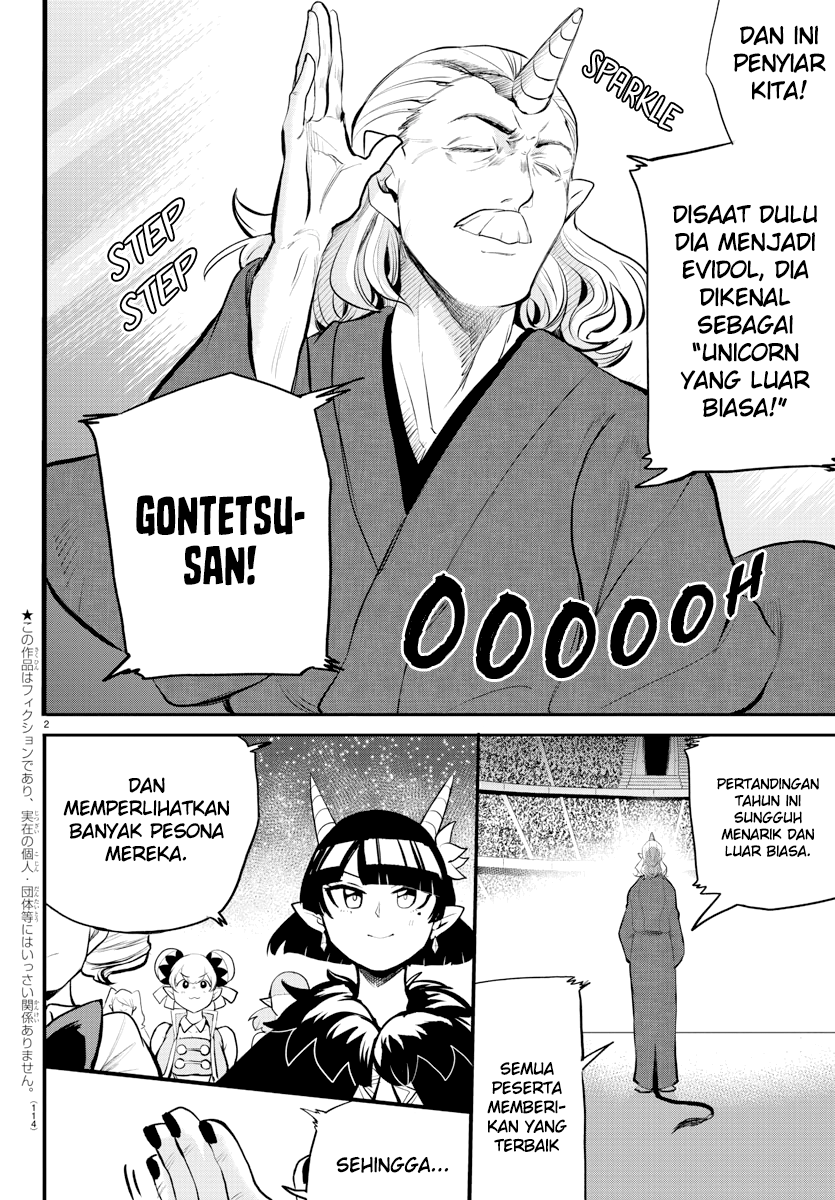 Mairimashita! Iruma-kun Chapter 196 - halaman 2