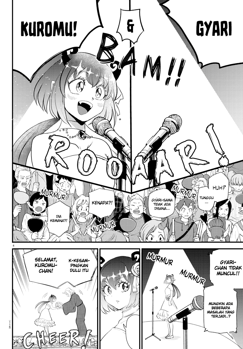 Mairimashita! Iruma-kun Chapter 196 - halaman 4