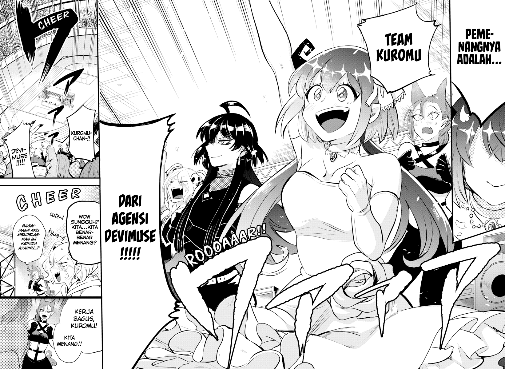 Mairimashita! Iruma-kun Chapter 196 - halaman 6