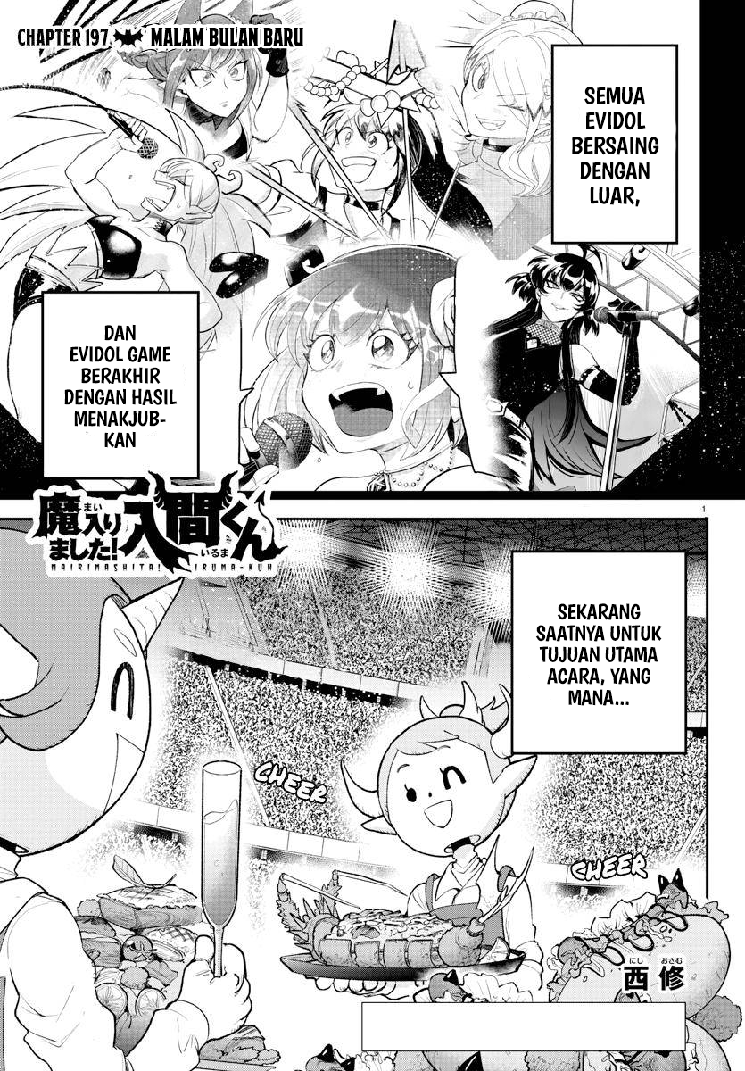 Mairimashita! Iruma-kun Chapter 197 - halaman 1