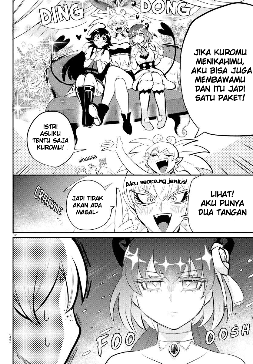 Mairimashita! Iruma-kun Chapter 197 - halaman 11