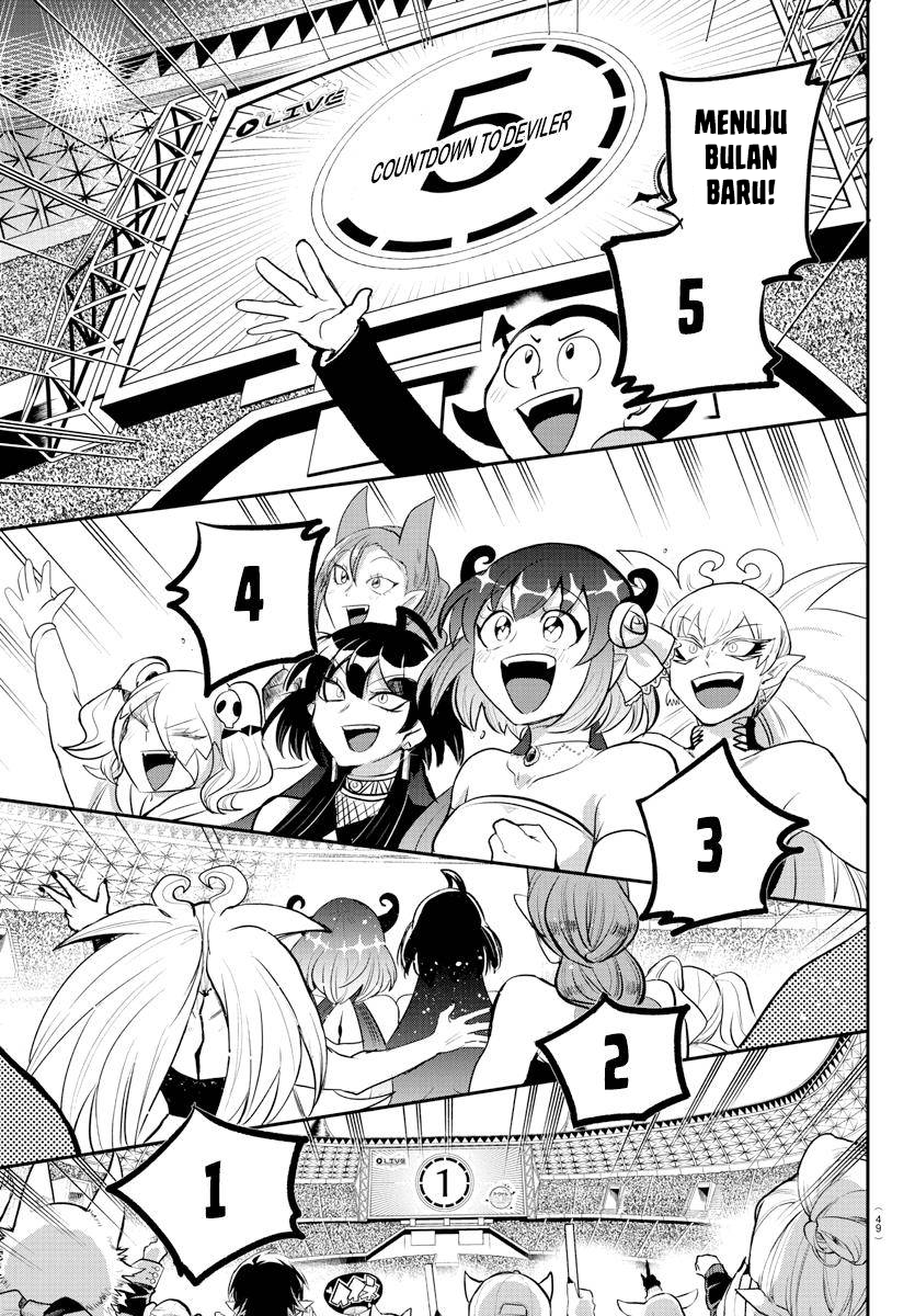 Mairimashita! Iruma-kun Chapter 197 - halaman 14