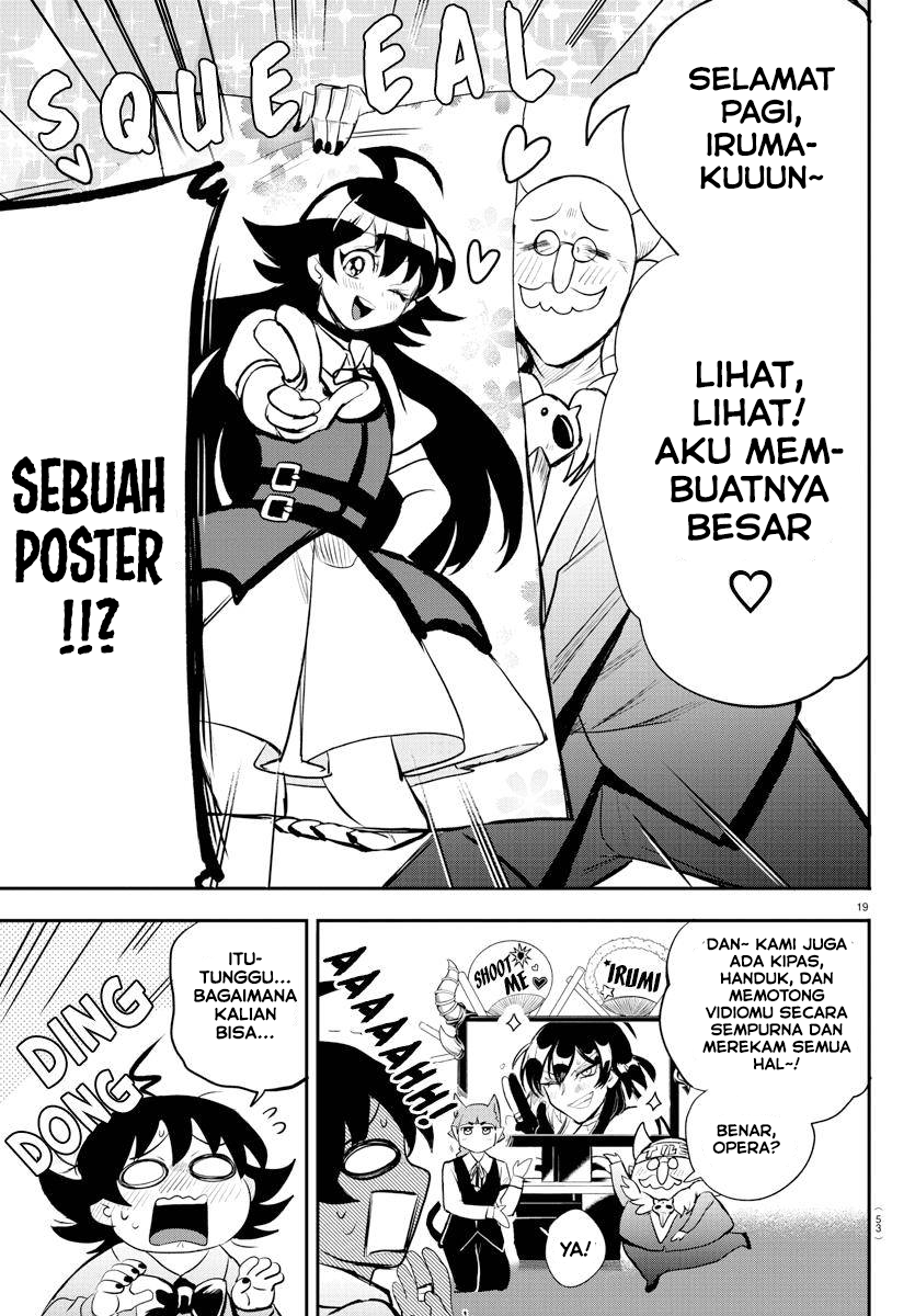 Mairimashita! Iruma-kun Chapter 197 - halaman 17