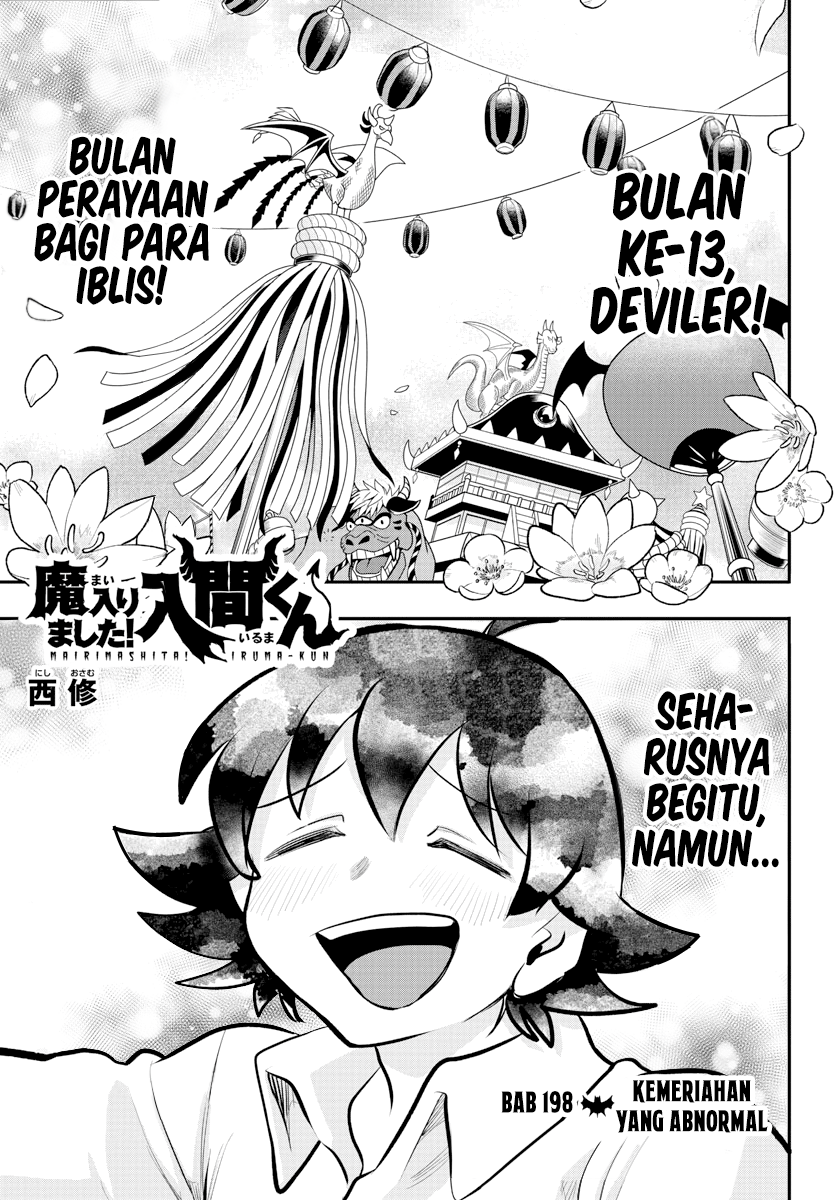 Mairimashita! Iruma-kun Chapter 198 - halaman 1