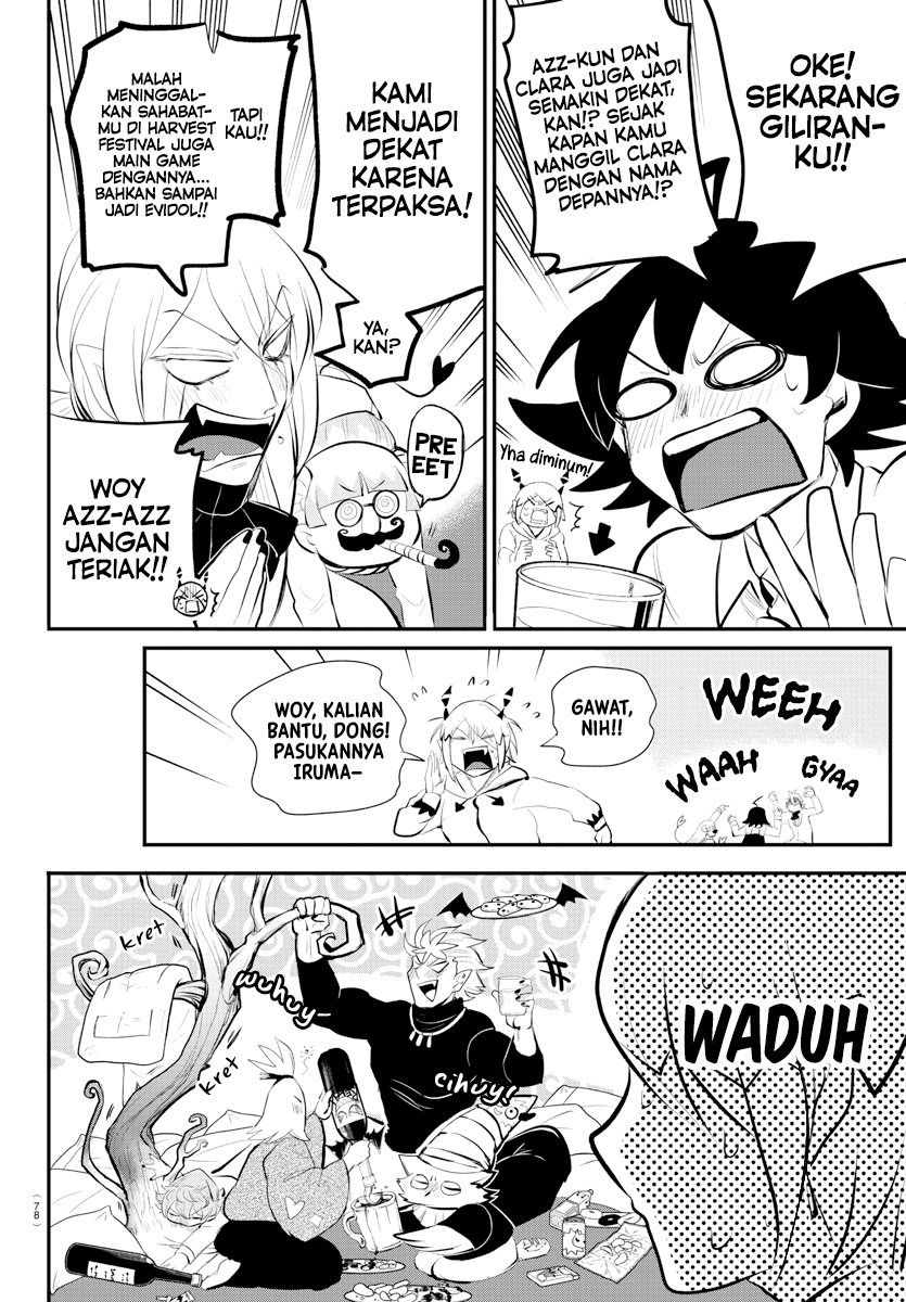 Mairimashita! Iruma-kun Chapter 198 - halaman 10