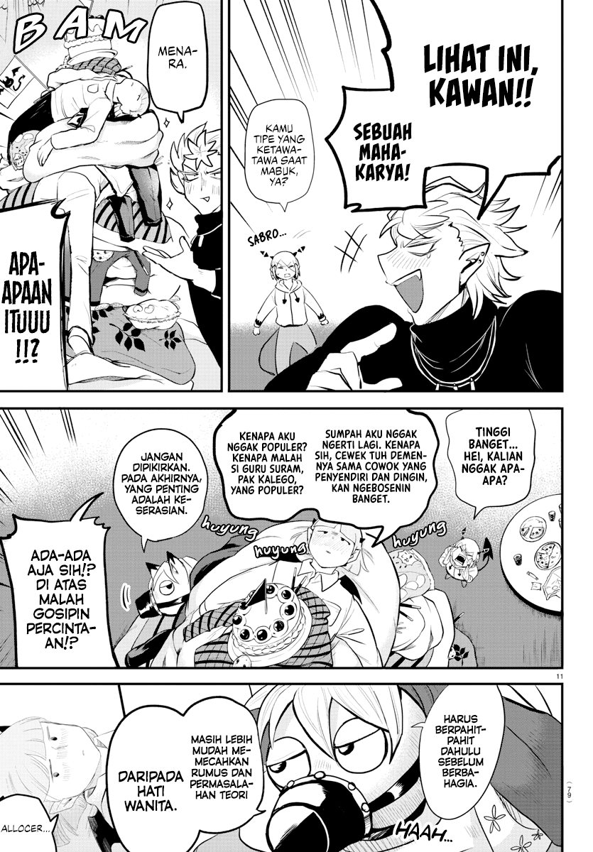 Mairimashita! Iruma-kun Chapter 198 - halaman 11