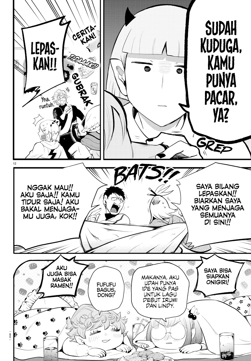 Mairimashita! Iruma-kun Chapter 198 - halaman 12
