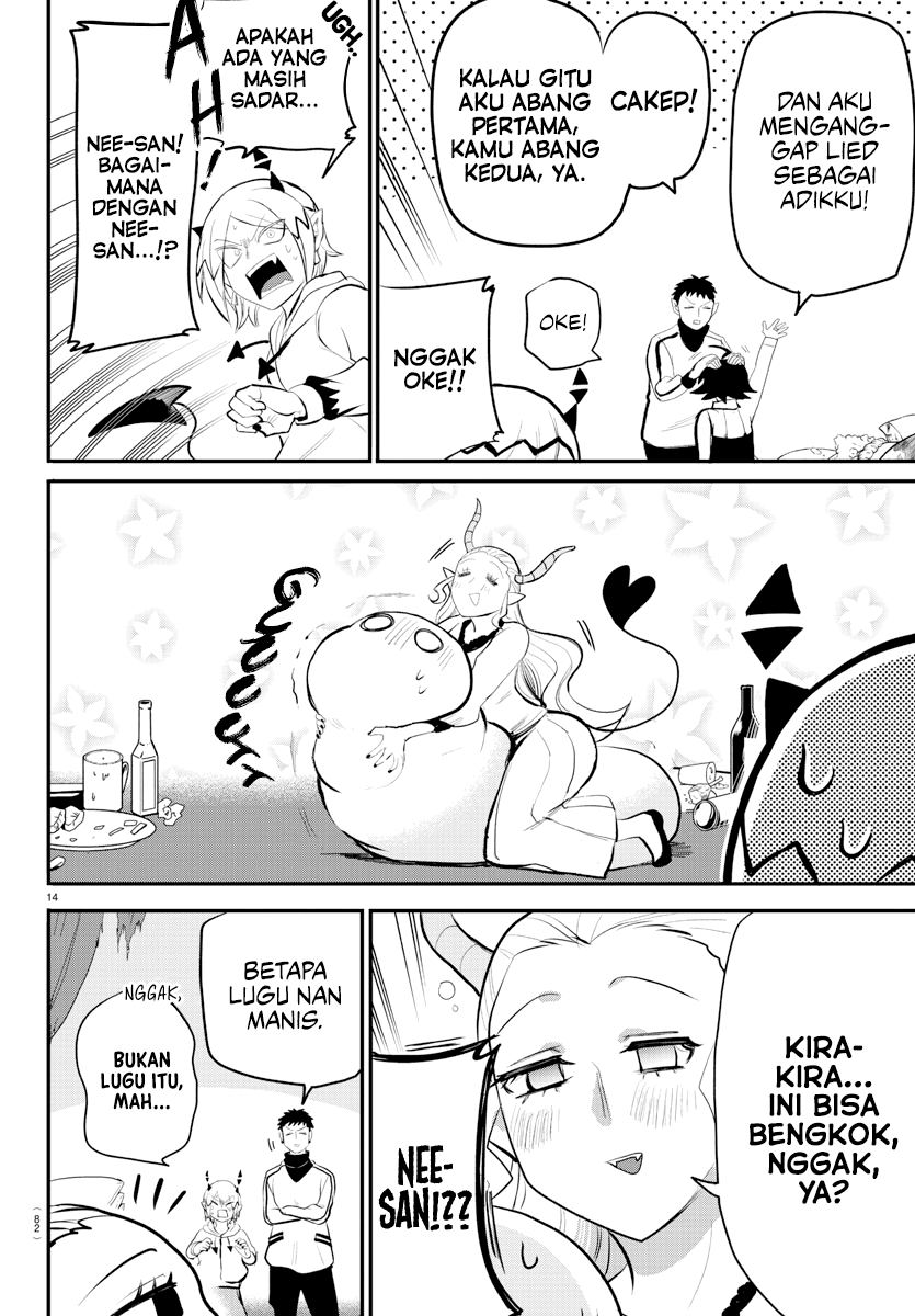 Mairimashita! Iruma-kun Chapter 198 - halaman 14