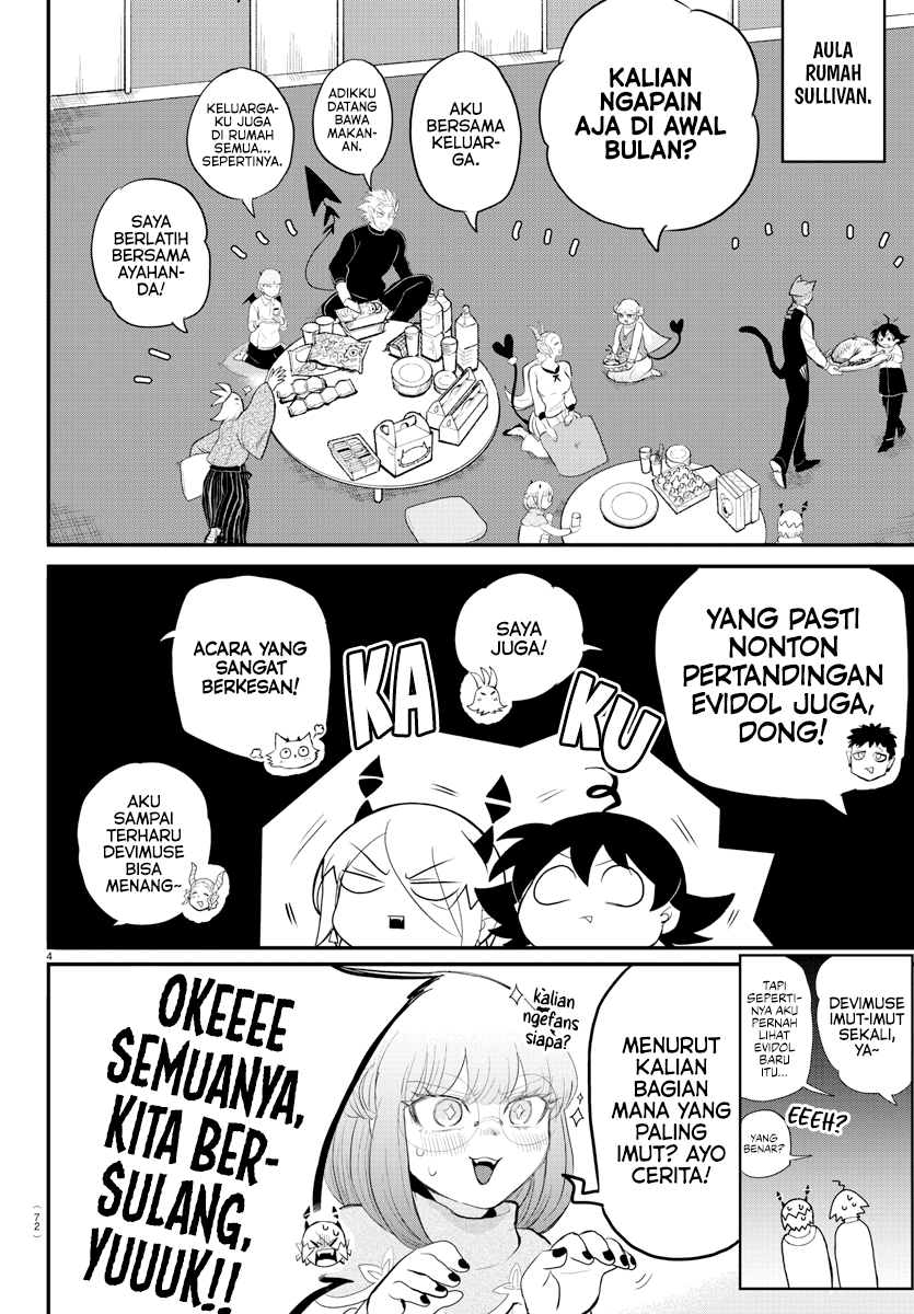 Mairimashita! Iruma-kun Chapter 198 - halaman 4