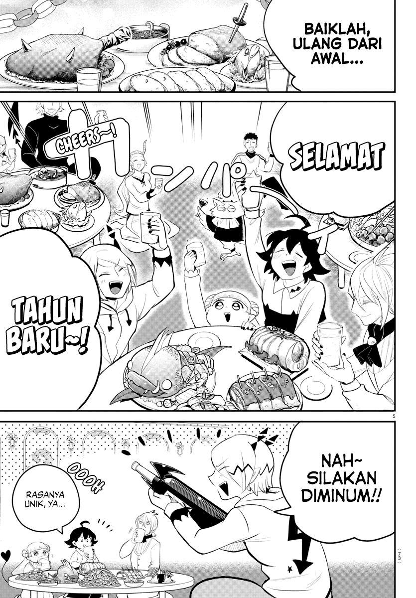 Mairimashita! Iruma-kun Chapter 198 - halaman 5