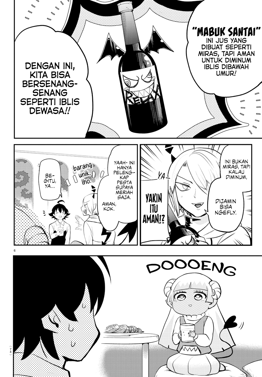 Mairimashita! Iruma-kun Chapter 198 - halaman 6