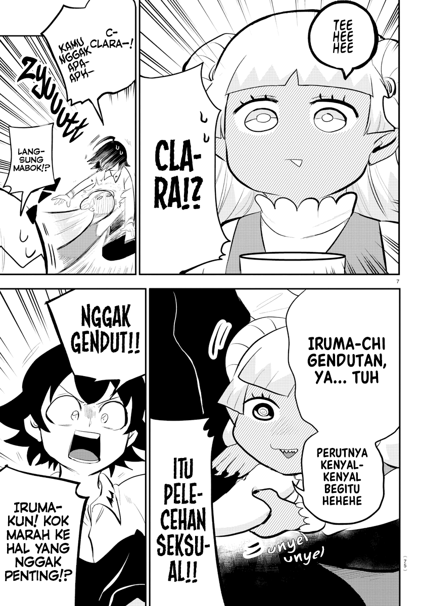 Mairimashita! Iruma-kun Chapter 198 - halaman 7