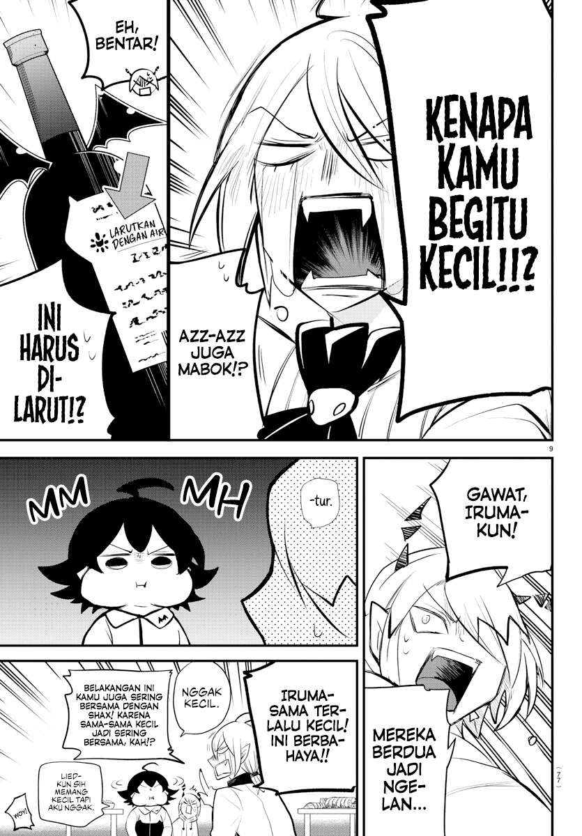 Mairimashita! Iruma-kun Chapter 198 - halaman 9