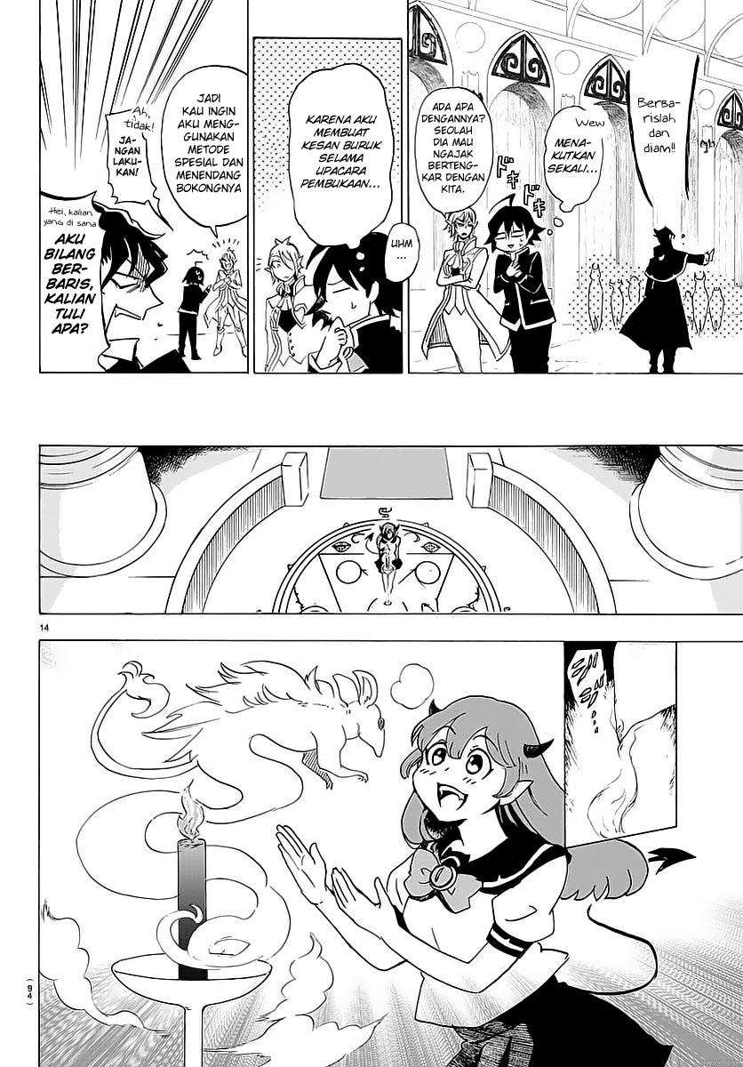 Mairimashita! Iruma-kun Chapter 2 - halaman 15