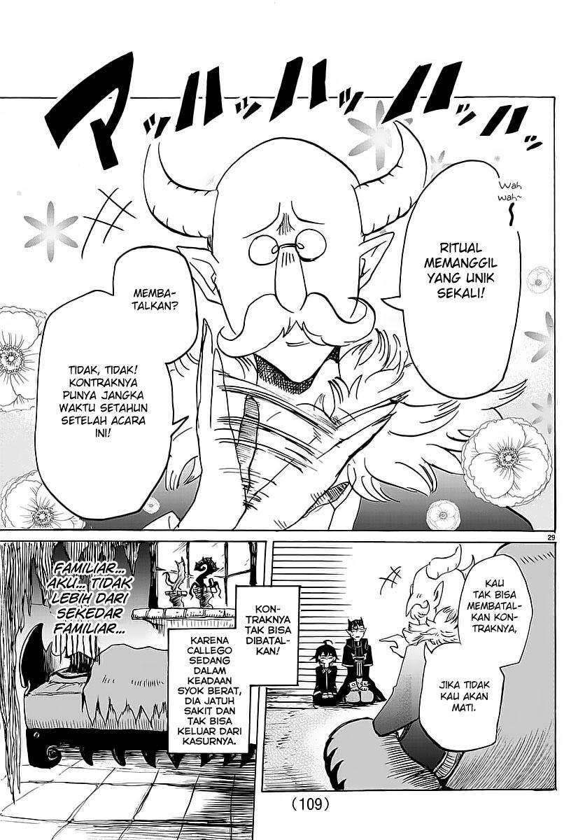 Mairimashita! Iruma-kun Chapter 2 - halaman 30