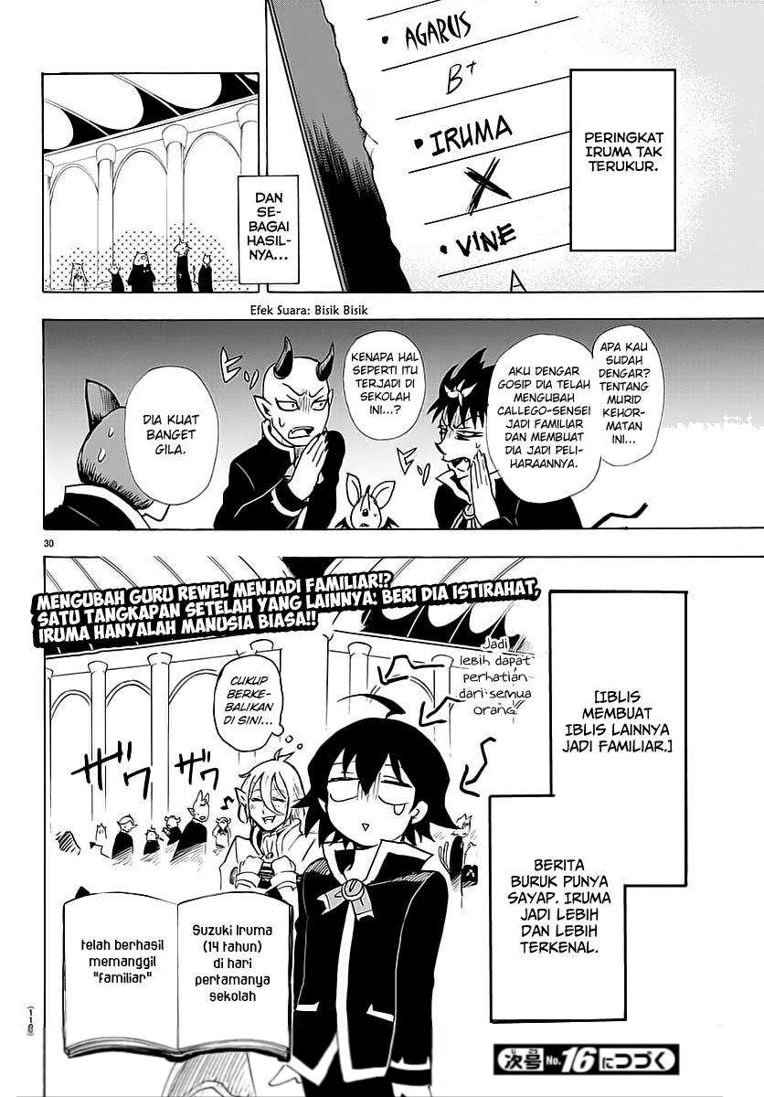 Mairimashita! Iruma-kun Chapter 2 - halaman 31