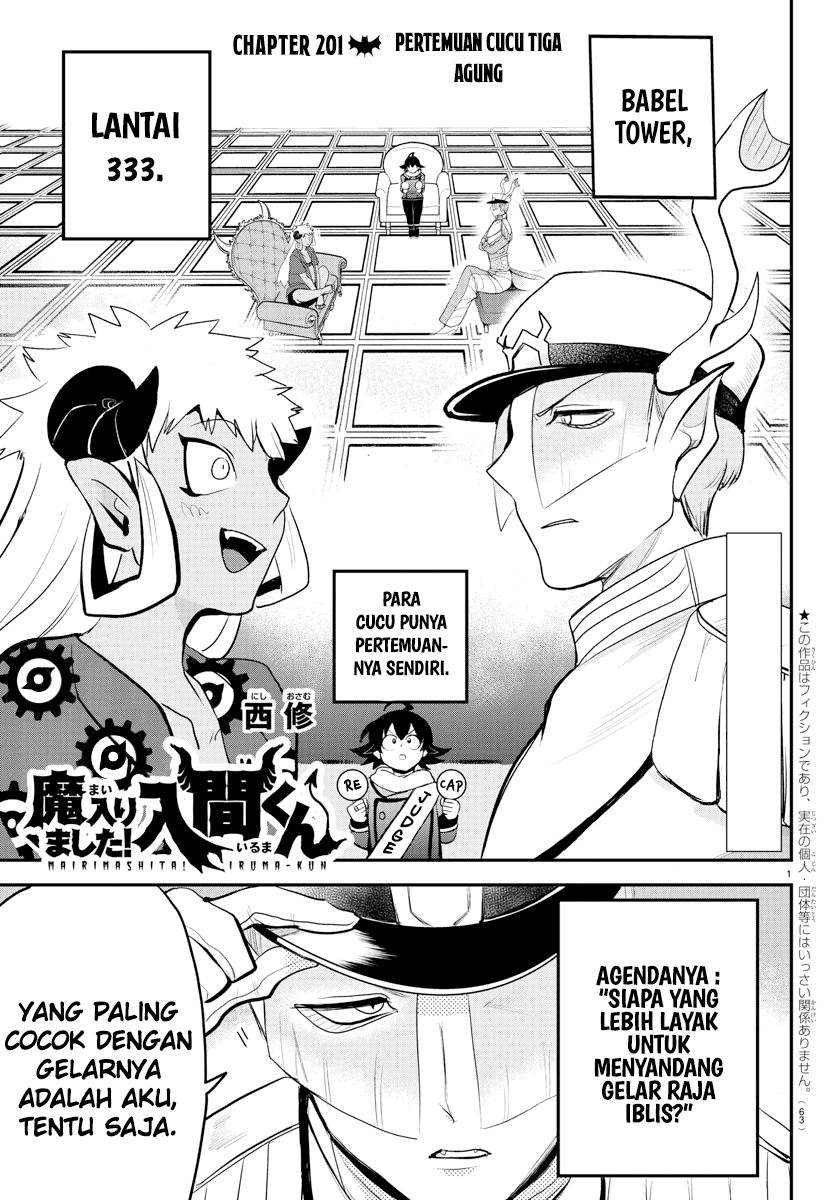 Mairimashita! Iruma-kun Chapter 201 - halaman 1