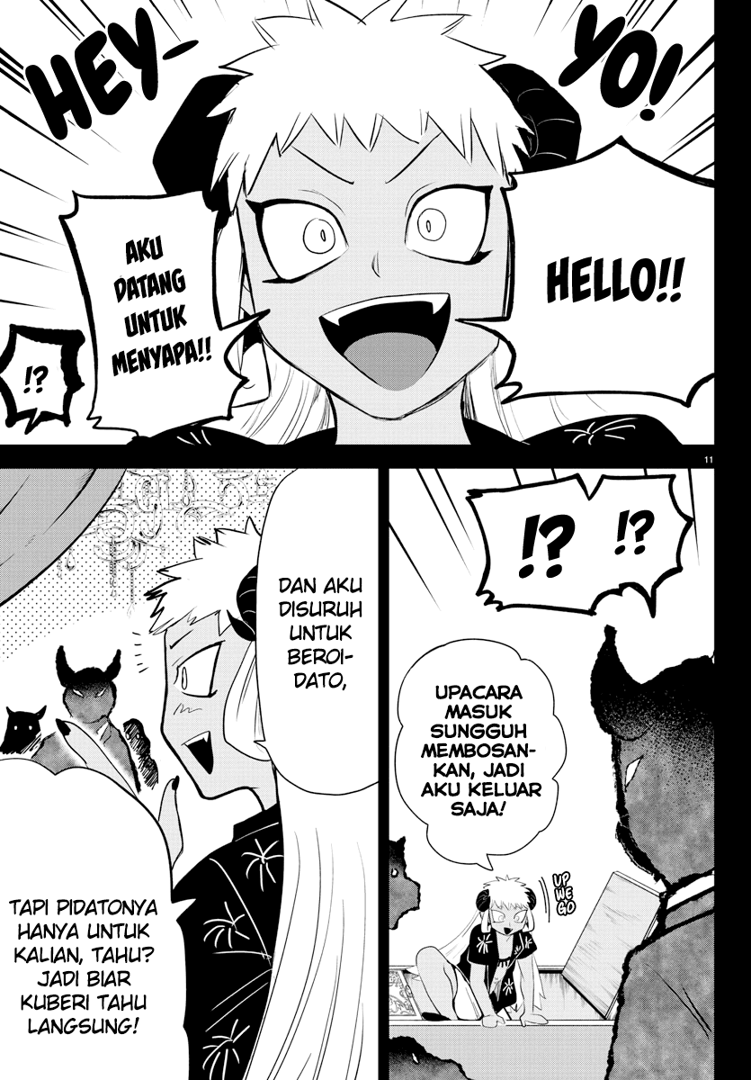 Mairimashita! Iruma-kun Chapter 201 - halaman 11