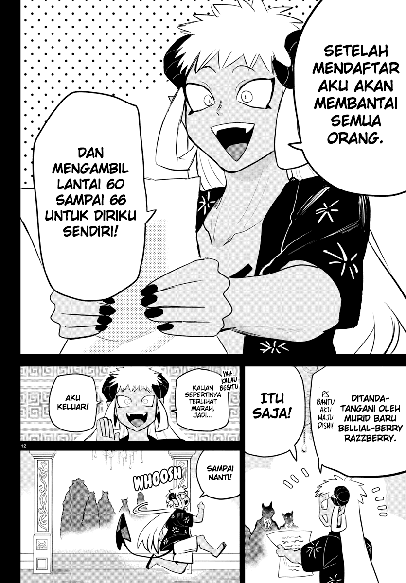 Mairimashita! Iruma-kun Chapter 201 - halaman 12