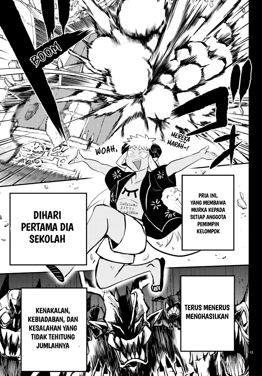 Mairimashita! Iruma-kun Chapter 201 - halaman 13
